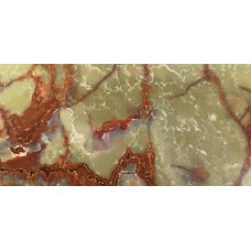 Green Onyx