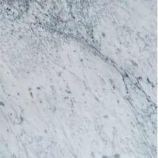 Плитка мармурова Ardonas White