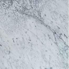 Плитка мармурова Ardonas White 
