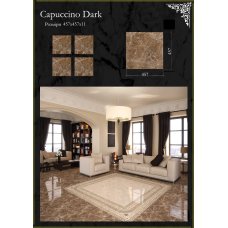 Плитка мармурова Capuccino Dark Капучино Дарк