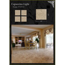 Плитка мармурова Capuccino Light Капучино лайт