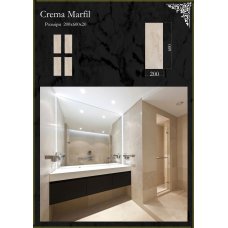 Плитка мармурова Crema Marfil Крема Марфил