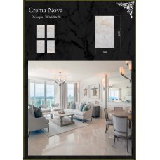 Плитка мармурова Crema Nova Крема нова