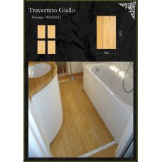 Плитка з травертину Travertino Giallo Желтый травертин