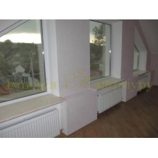Підвіконня мармурове з Галали беж