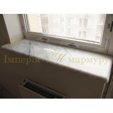 Підвіконня мармурове з Б'янка Каррари
