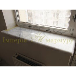 Підвіконня мармурове з Б'янка Каррари