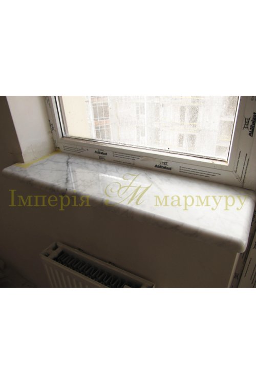 Підвіконня мармурове з Б'янка Каррари